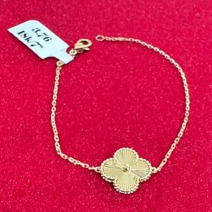 18k Real Dubai Solid Gold - Elegant Gold Flower Bracelet (VCA inspired)